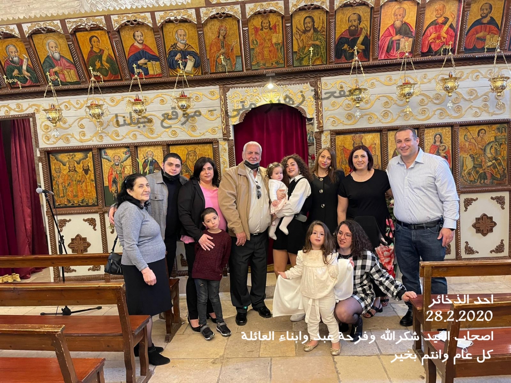 معليا- احتفال احد الذخائر ومعايدة اصحاب العيد