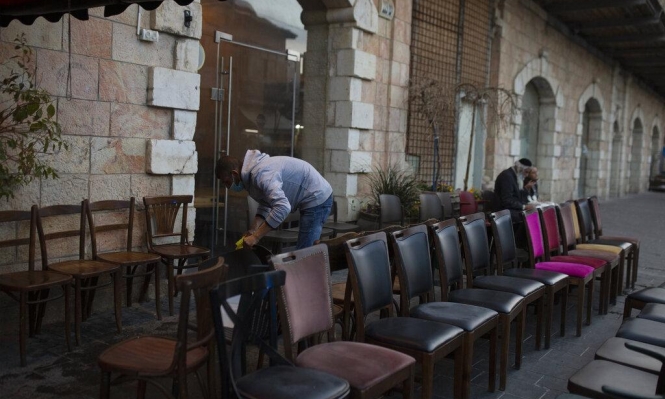 اليكم اهم التسهيلات الجديدة منها عودة قاعات الأعراس منذ يوم الاحد