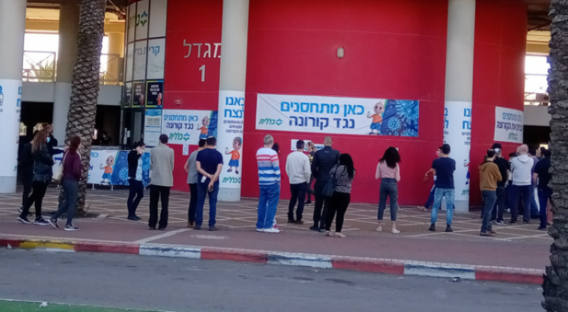 الانخفاض في أعداد المصابين بمرض كورونا سيتيح المجال لتسهيلات إضافية