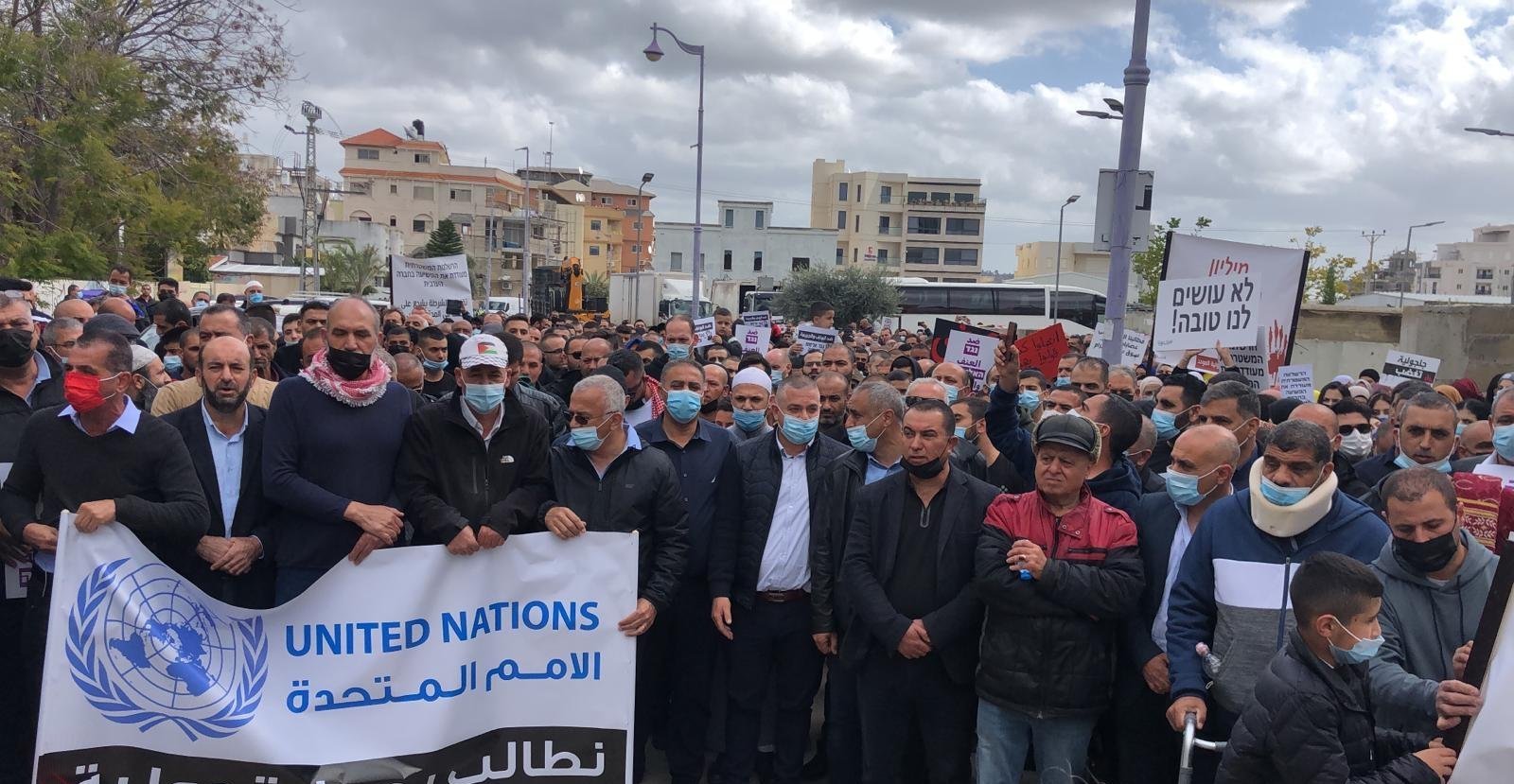 المئات يتظاهرون في جلجولية في أعقاب الجريمة ويطالبون بحماية دولية