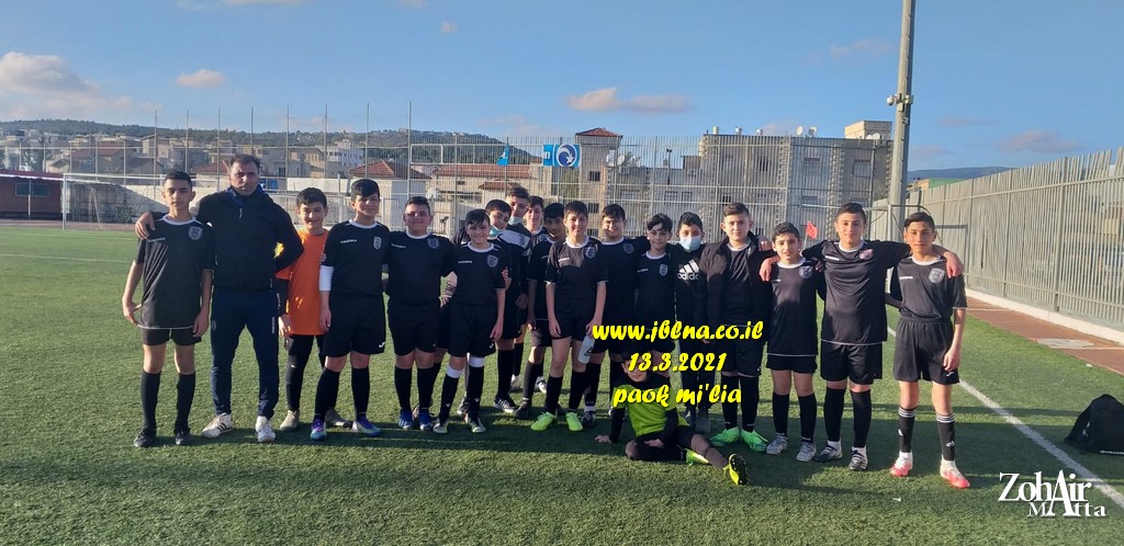في أول موسم لهم بالدوري نتائج مُشرفة لفريق أولاد ب -اكاديمية باوك معليا
