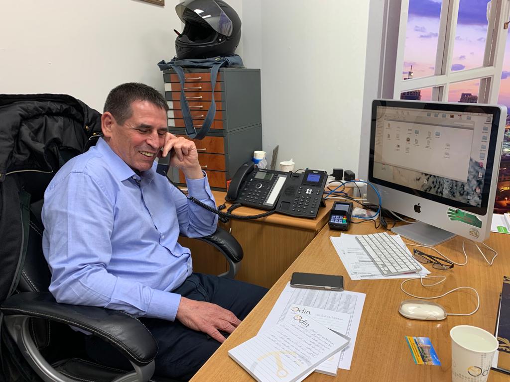 هالو ، معك حزب يش عتيد