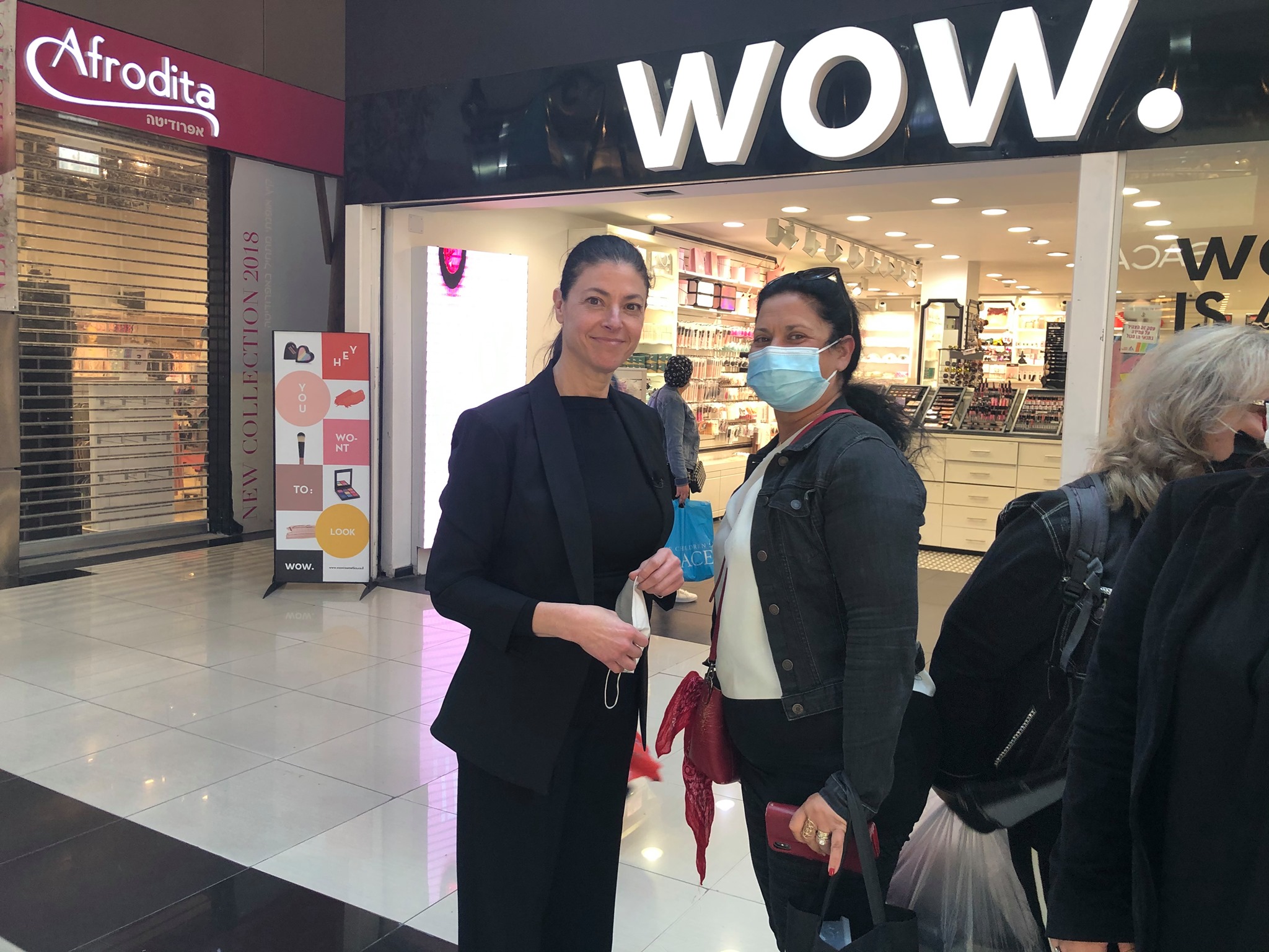  ميراف ميخائيلي سأبذل قصارى جهدي لاستبدال نتنياهو