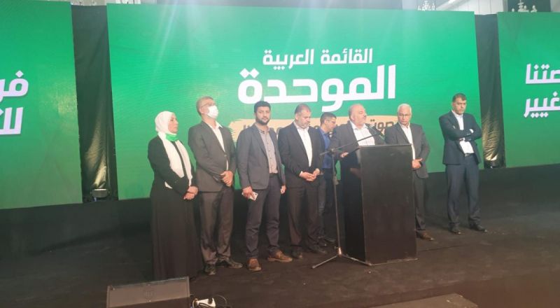 جهات ليكودية تدعو نتنياهو الى تشكيل حكومة بدعم القائمة الموحدة