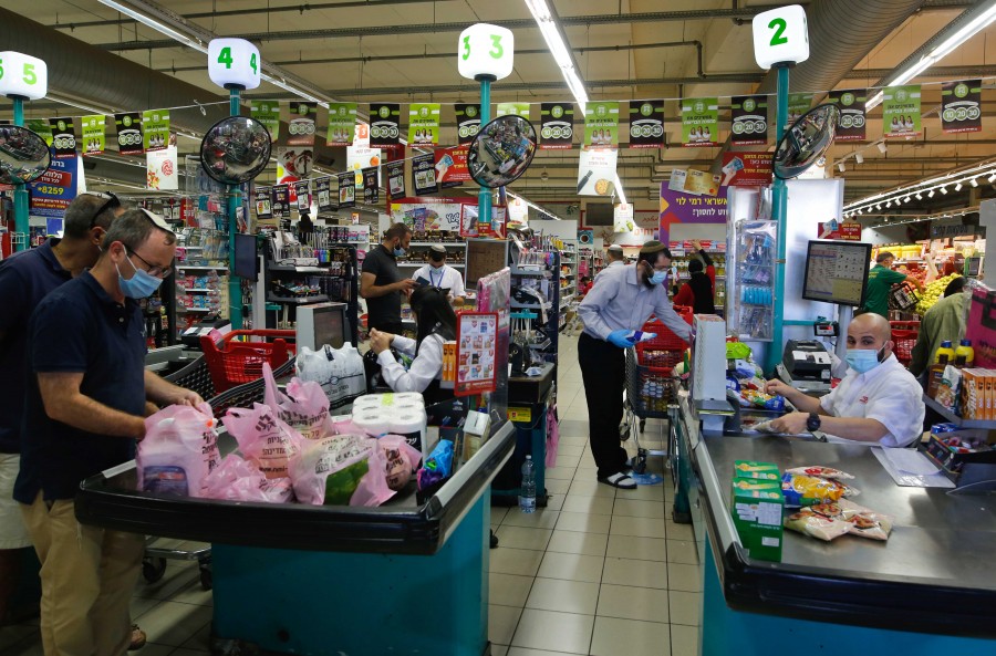 معطيات مقلقة لبنك إسرائيل حول تضرر العرب اقتصاديًا خلال أزمة كورونا