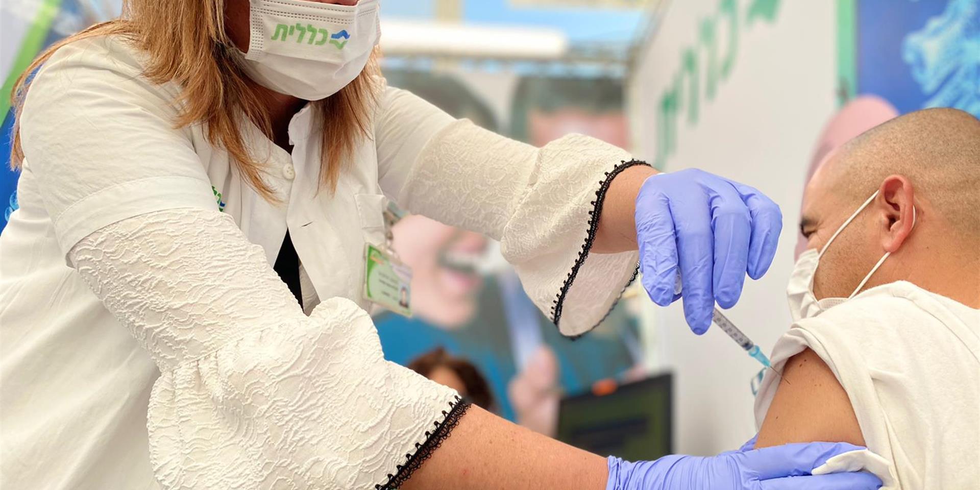 الصحة الإسرائيليّة: طفرة جديدة لكورونا تطوّرت في البلاد