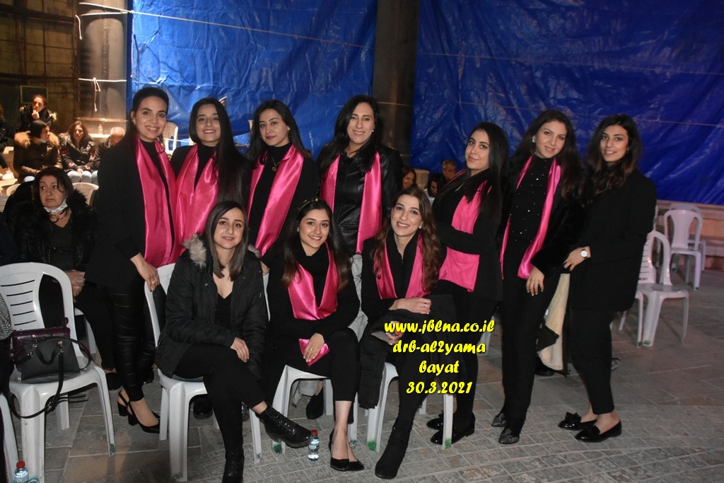 جوقة بيات تُحيي درب القيامة بعرض باهر, طغى على آفة الكورونا