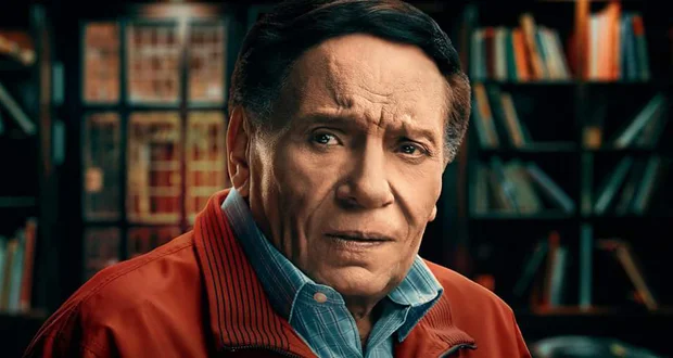 هل قرر الزعيم عادل إمام الإعتزال؟