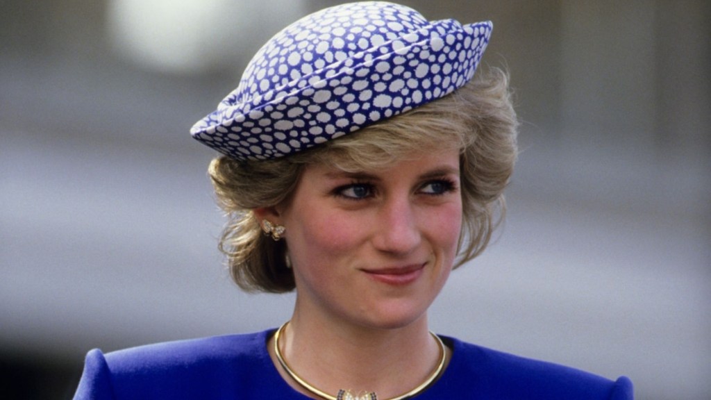 تكريم خاص لأميرة ويلز الراحلة ديانا في عيدها الـ60