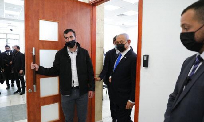 النيابة بافتتاح محاكمته: نتنياهو استخدم بشكل مرفوض قوته السلطوية