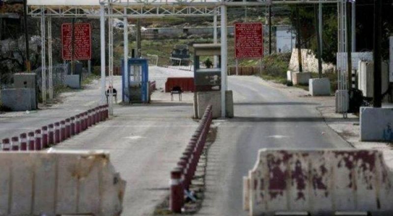 إغلاق شامل على منطقة الضفة الغربية واغلاق المعابر مع قطاع غزة في يوم الاستقلال