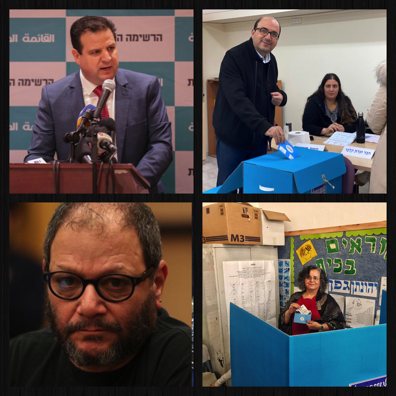 النواب عودة وتوما وكسيف وشحادة يؤدون قسم الولاء مجدداً