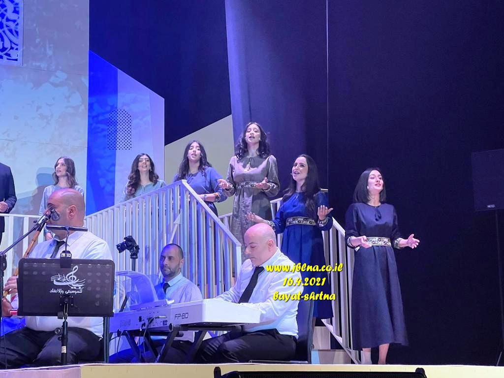 صور وفيديو -سهرية- بريمييرا فلكية لامعة  لجوقة بيات, أفرحت النفوس, وأبهجت القلوب