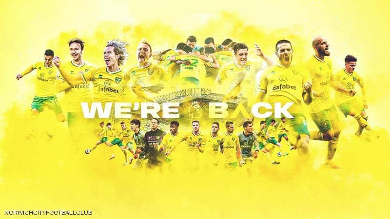 نوريتش سيتي يعود إلى البريميرليغ