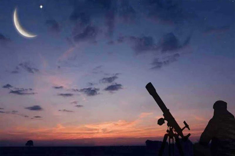 المجلس الإسلامي للإفتاء : عيد الفطر لعام 1442 ه سيكون الخميس 13.5.2021 م