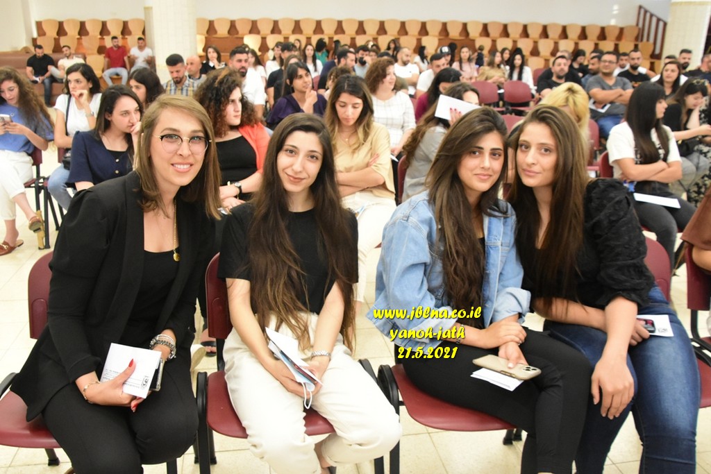  مجلس يانوح جث يوزع منح دراسية على الجامعيين بقيمة 1.4 مليون شيكل 