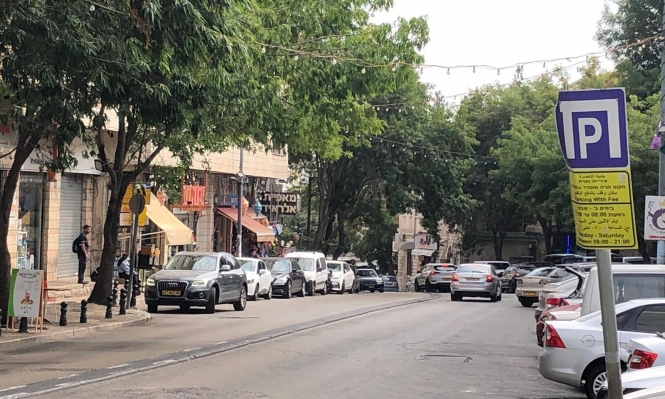 رغم الانخفاض العام: البلدات العربية تتصدر مؤشر البطالة في البلاد