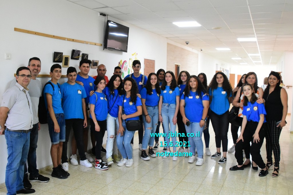 استقبال طلاب الثوامن من ابتدائية معليا في مدرسة نوتردام