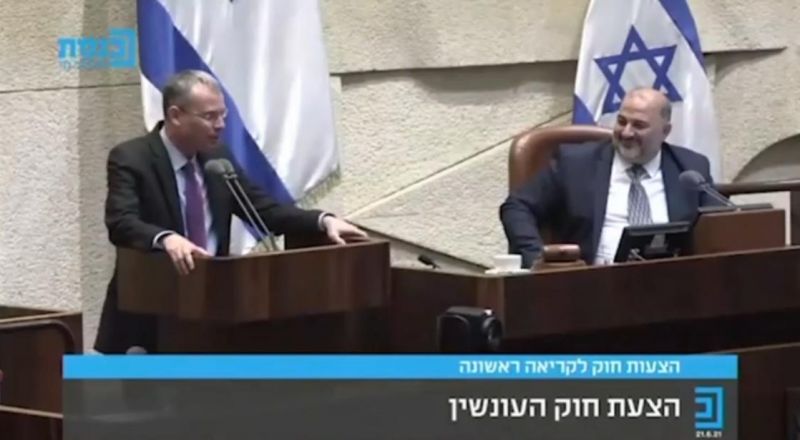 فيديو- ليفين لمنصور عباس: شكرا لك وللموحدة للموافقة على مسيرة الأعلام في باب العمود وربما سنقيمها بسخنين قريبًا