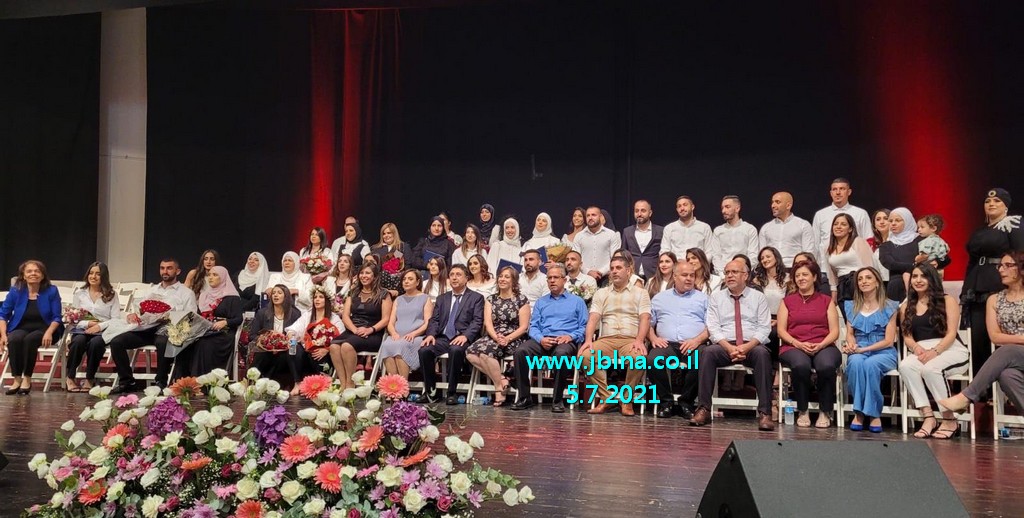 مدرسة الناصرة الأكاديمية تخرّج فوجاً جديداً من ملائكة الرحمة