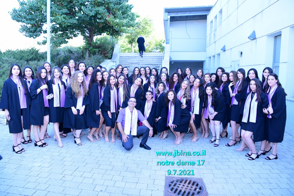 مجموعة صور باهرة من تخريج تلاميذ نوتردام الفوج ال 17 بعدسة موقع جبلنا- جزء 2