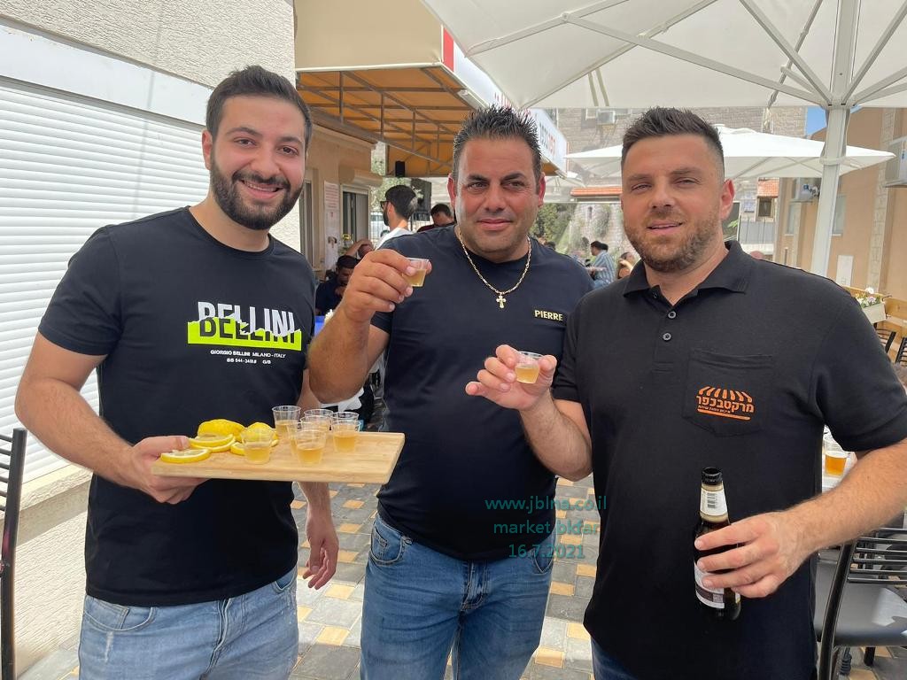 معليا- افتتاح מרקט בכפר بأجواء عصرية زاهية