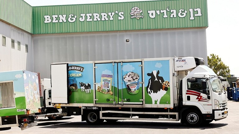 واشنطن تؤكد رفضها لحركة المقاطعة ضد إسرائيل.. وتمتنع عن التعليق على خطوة بن أند جيري