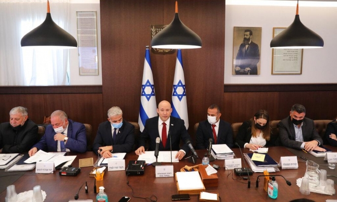 الحكومة الإسرائيلية تصادق على ميزانسة 2022