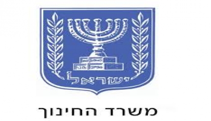 وزارة التربية والتعليم لا تعارض تطعيم مليون و600 ألف طالب داخل المدارس