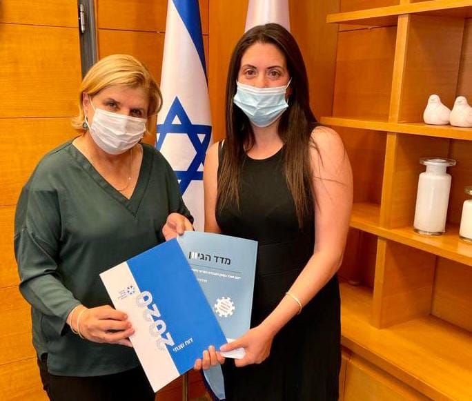 مفوضيّة تكافؤ الفرص في العمل تنشر تقريرها السنوي للعام 2020