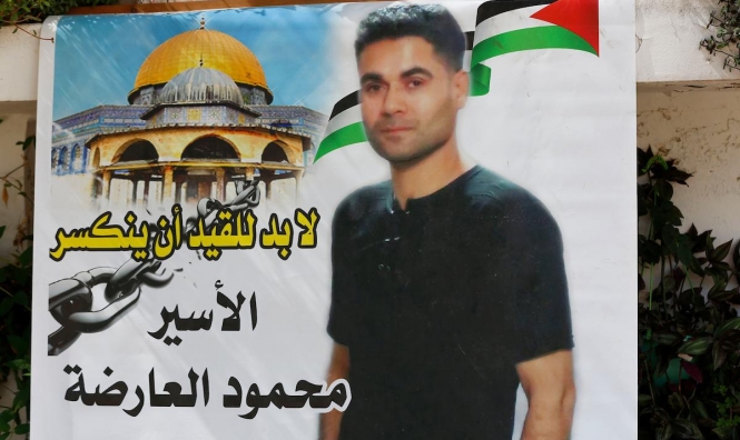  أسرى الجلبوع يروون تفاصيل التخطيط والتنفيذ للعملية