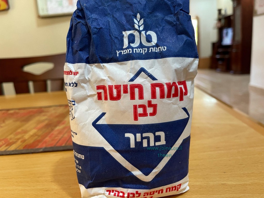 ارتفاع أسعار الطحين في منتصف الشهر القادم بـ 8,5%