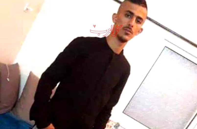 الزرازير- مقتل الشاب فادي غريفات (24 عامًا) إثر تعرّضه لإطلاق رصاص داخل سيارة