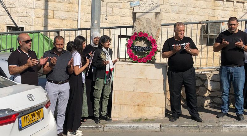 الناصرة تحيي ذكرى شهداء هبة القدس والأقصى