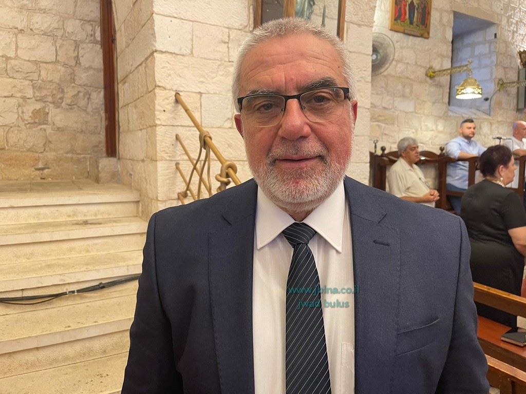 محكمة تجميد العدل العليا - جواد بولس