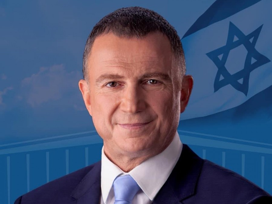 أدلشتاين يعلن ترشيحه ومنافسة نتنياهو على رئاسة الليكود