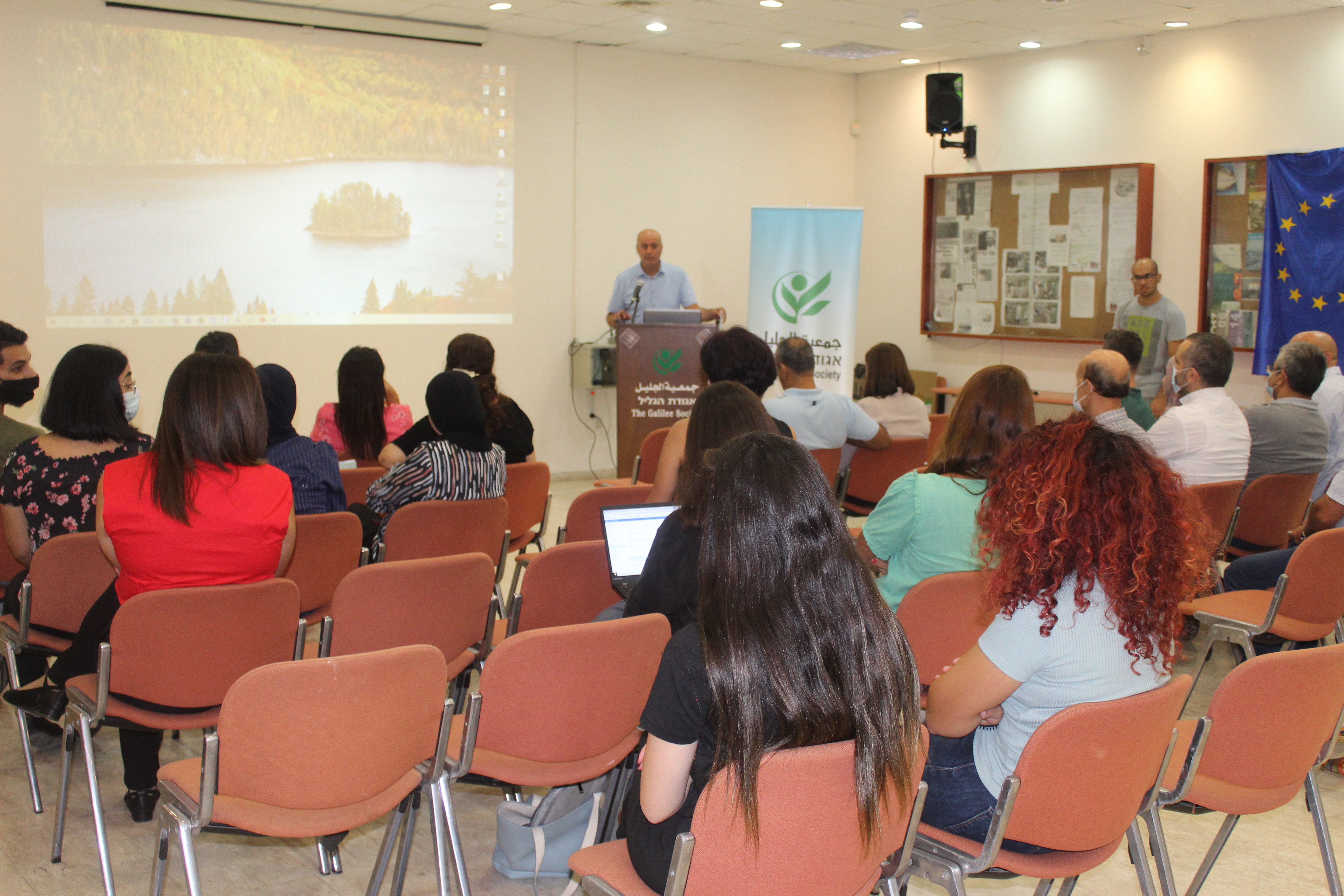 افتتاح مركز التثقيف العلمي لجمعية الجليل