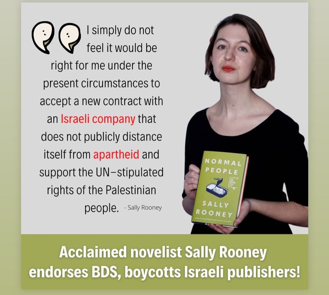 كاتبة أيرلندية ترفض ترجمة روايتها للعبرية بسبب عنصرية  إسرائيل