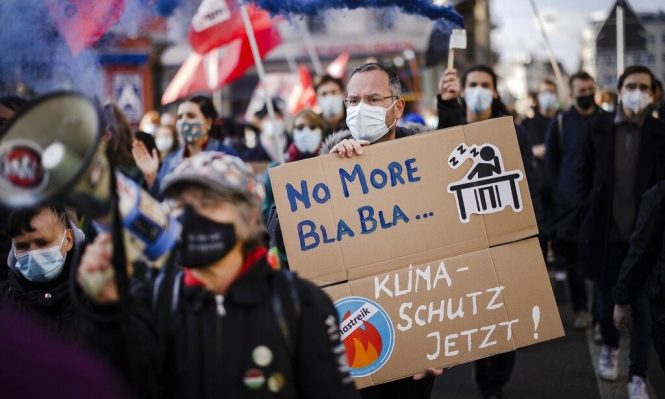 هل تؤثر وعود مؤتمر  كوب 26  على مستقبل الأرض؟