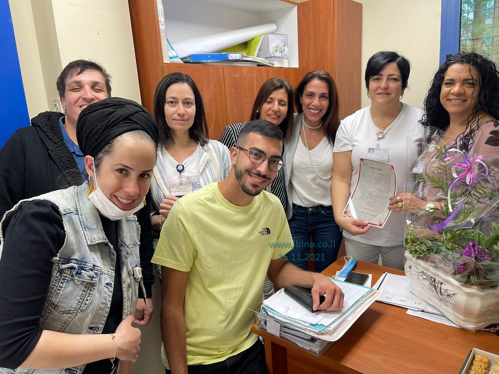 ترقية الممرضة سهير قسيس غرزوزي لوظيفة مرموقة في المركز الطبي الجليل