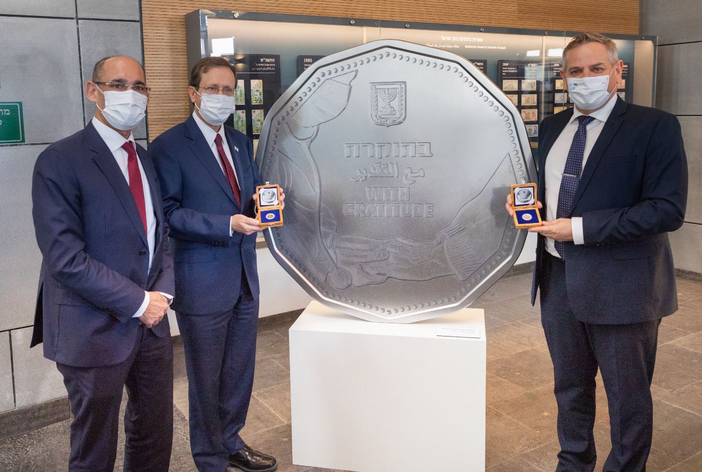 بنك إسرائيل أصدر عملة خاصّة من فئة 5 شيكل تقديرًا للطواقم الطبيّة