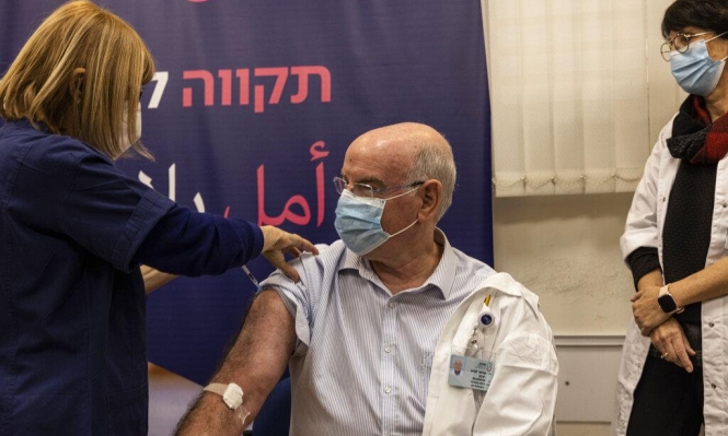 أوميكرون  السلالة المهيمنة: تقليص قائمة  الدول الحمراء