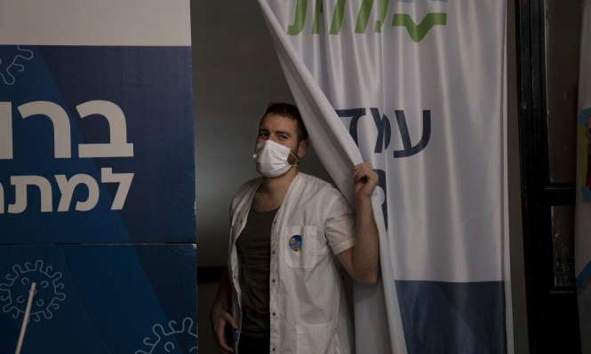 15% من إصابات الكورونا في البلاد داخل المجتمع العربي - 6 بلدات بالمنطقة الحمراء