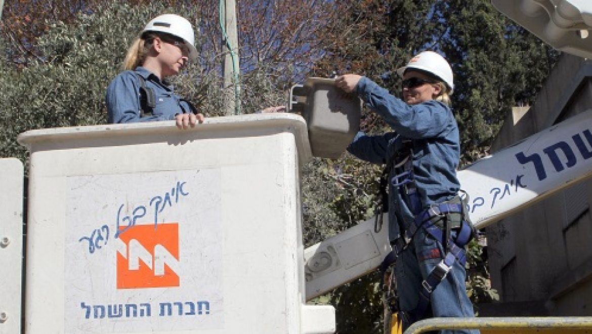 شركة الكهرباء: تشكيل طاقم مهني خاص لتطبيق قانون الكهرباء