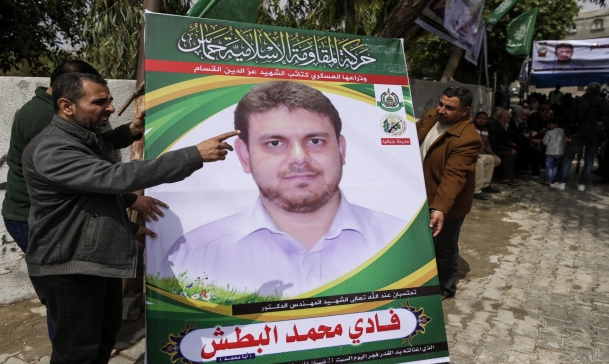 داخلية غزة تكشف تفاصيل اغتيال الموساد لفادي البطش