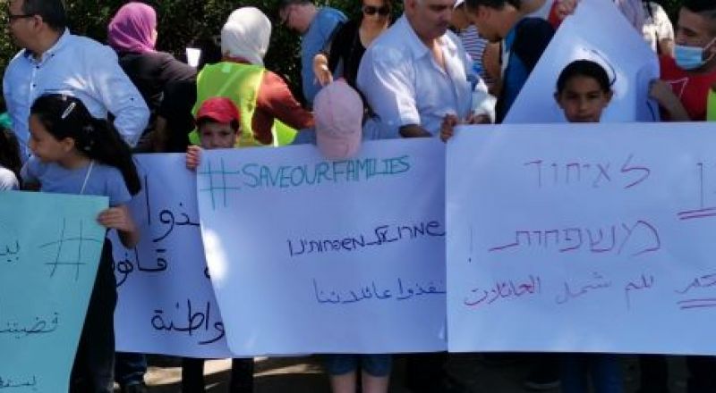 المصادقة على قانون شاكيد لمنع لم الشمل