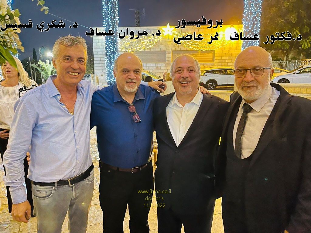 في يوم الطبيبة/ة تحية شكر واجلال  لجميع الاطباء وهؤلاء اختياري