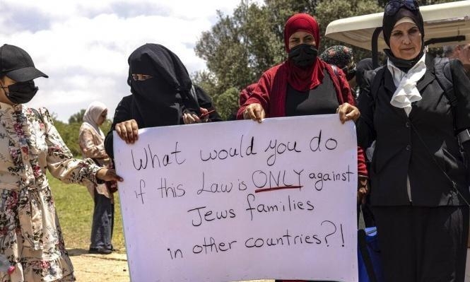 المحكمة العليا تحظر على وزارة الدّاخليّة منع لمّ الشّمل بناءً على قانون المواطنة الذي انتهت مدة سريانه في حزيران