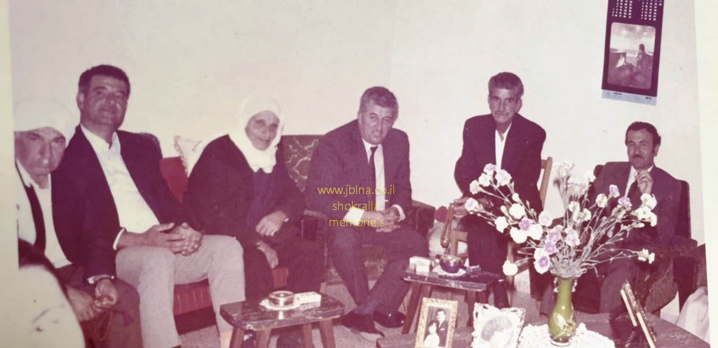 أيام زمان- من ذكريات الراحل ابي هيثم- شكرالله شوفاني- معليا