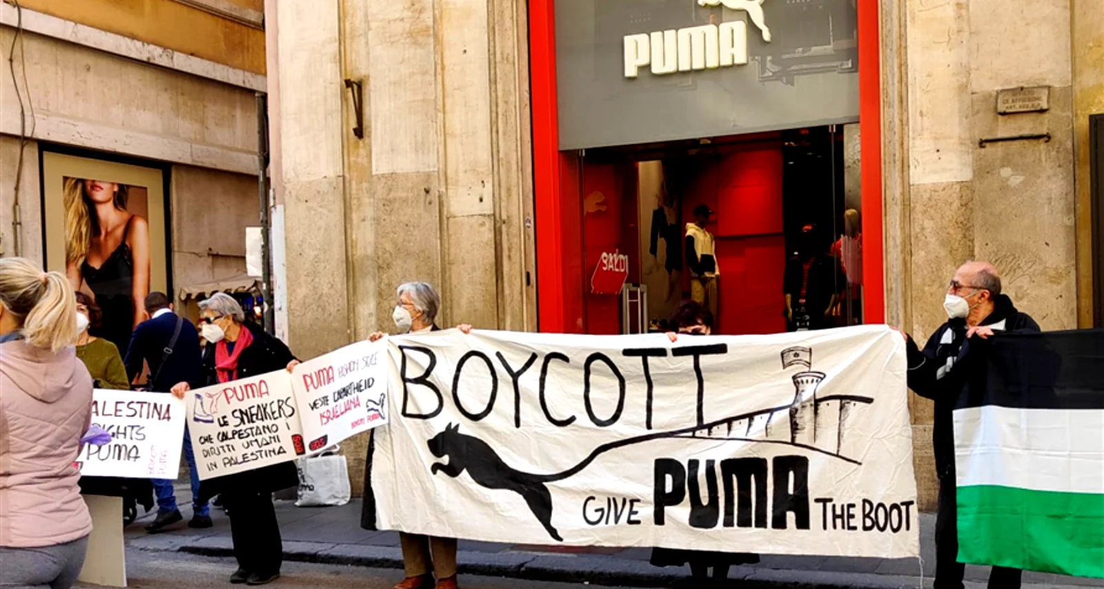 حركة المقاطعة BDS تشن حملة لمقاطعة شركة بوما لدعمها الاستيطان الإسرائيلي